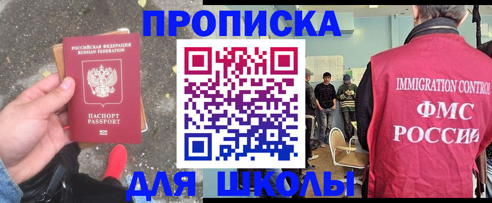 где прописаться в Венёве